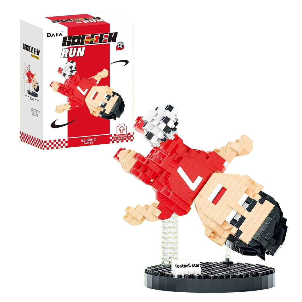 3D Printing Lego - Soccer Star Building Blocks Set (648PCS)