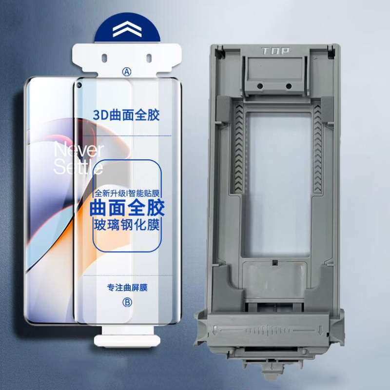 3D Printing Glass - For OnePlus 13 12 One Plus