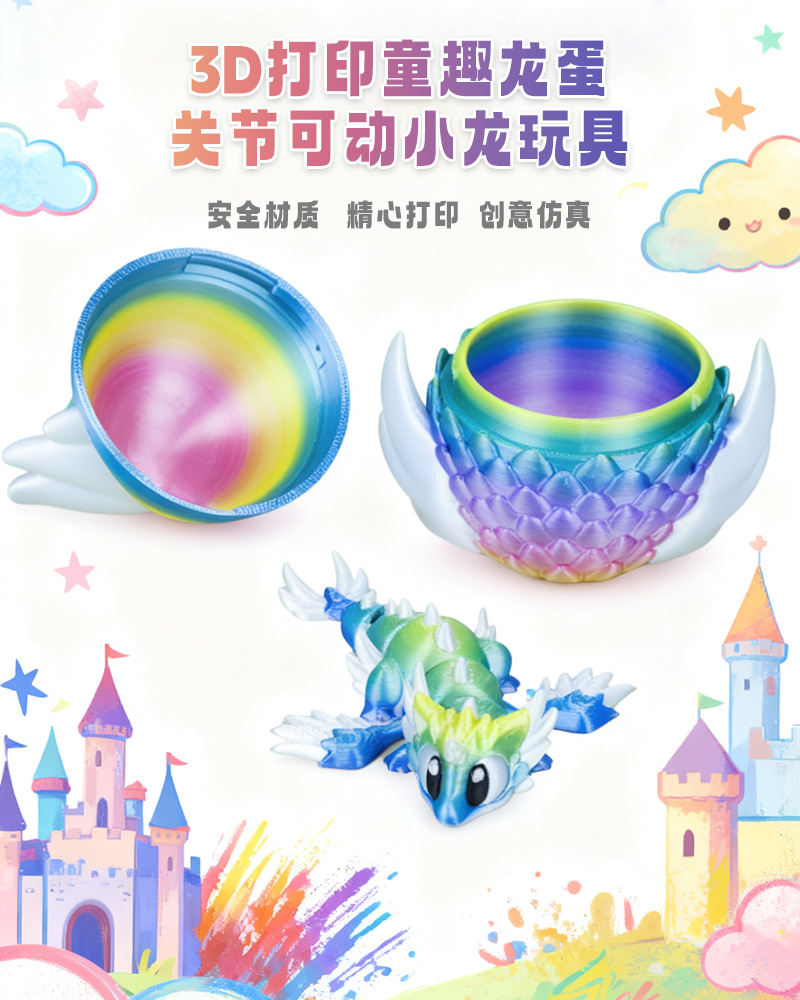 Gradient 3D Printed Dragon Egg - 3D Printing Egg ulasan dan harga