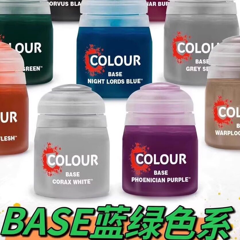 Water-based Paint BASE Blue Gr - 3D Printing Warhammer 40K Models ulasan dan harga