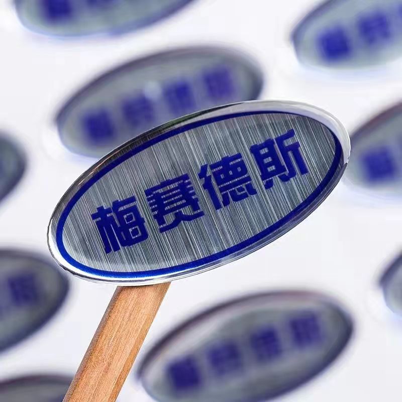 Customized high quality label  - 3D Printing Quality ulasan dan harga