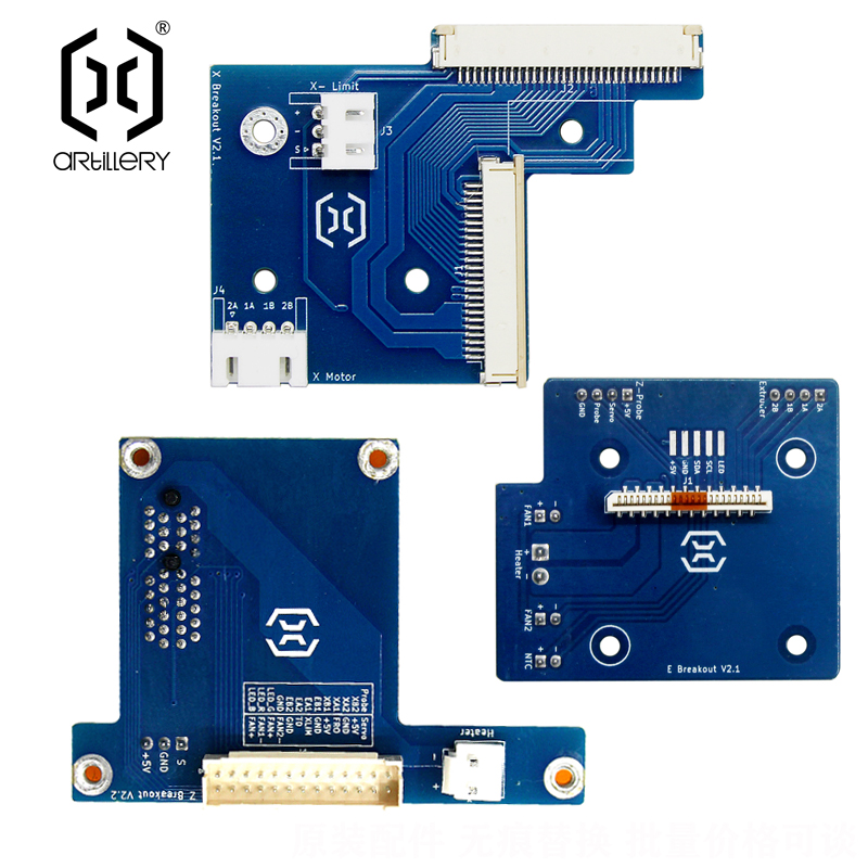 Artillery 3D Printer SW-X2 & G - Motherboard 3D Printer ulasan dan harga
