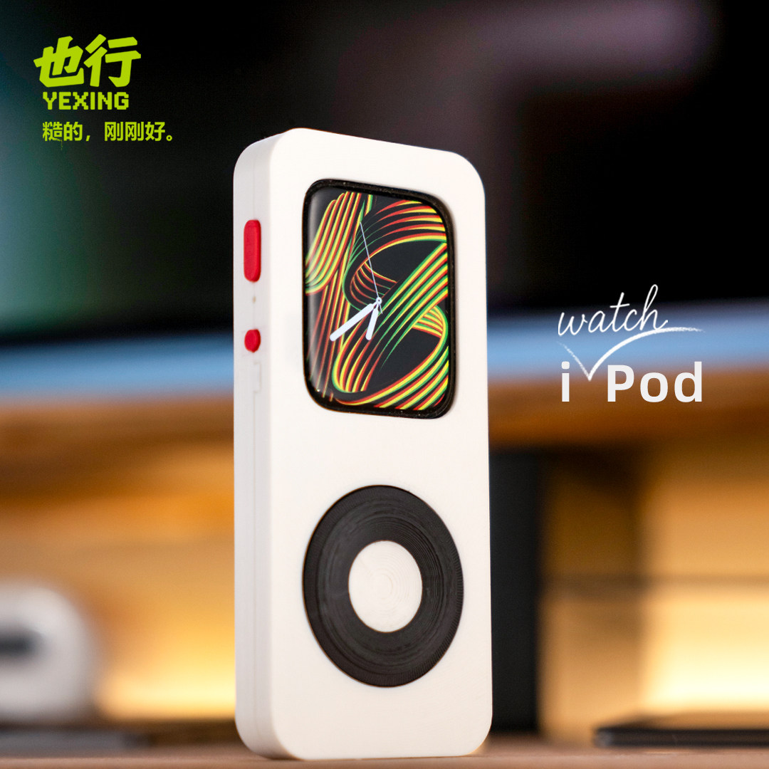 iwatchpod TinyPod 3D Printed P - 3D Printing Watch ulasan dan harga