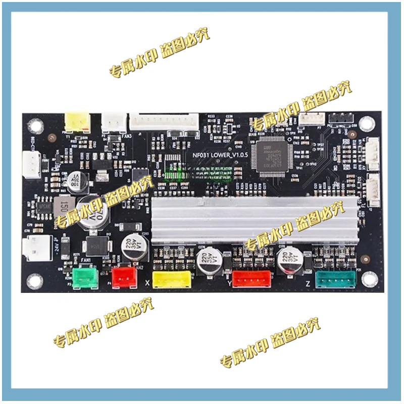 1pcs  FOR ANYCUBIC Kobra S1 Lo - Motherboard 3D Printer ulasan dan harga